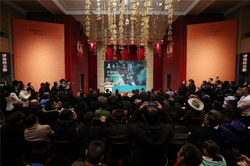 開(kāi)幕儀式現(xiàn)場(chǎng)。主辦方供圖