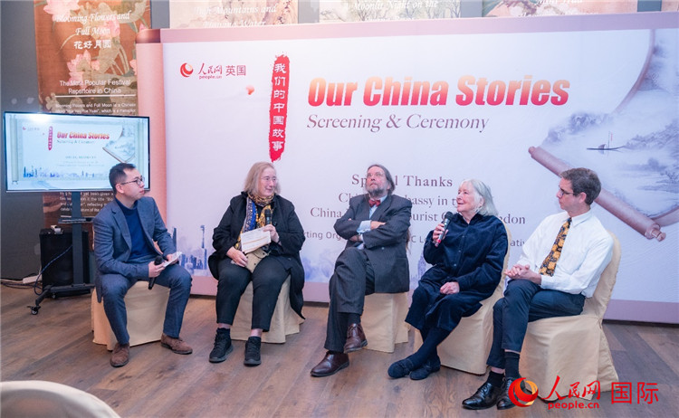 嘉賓發(fā)言。人民網(wǎng) 郭錦標(biāo)攝