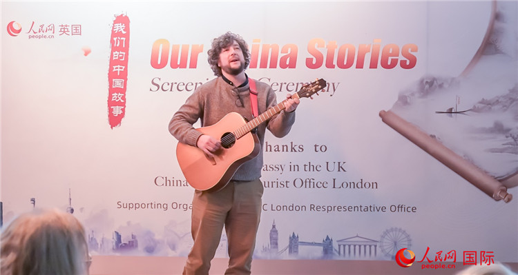 葛瑞斯·波尼洛演唱《不朽的李白》。人民網(wǎng) 郭錦標(biāo)攝