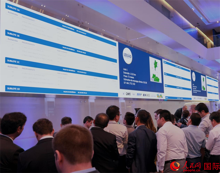 開標(biāo)現(xiàn)場(chǎng)。人民網(wǎng)記者 宋亦然攝