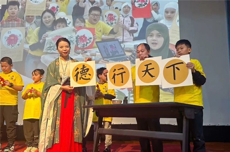 圖為2023“中華文化大樂園—埃及開羅營(yíng)”閉幕式活動(dòng)現(xiàn)場(chǎng)。主辦方供圖