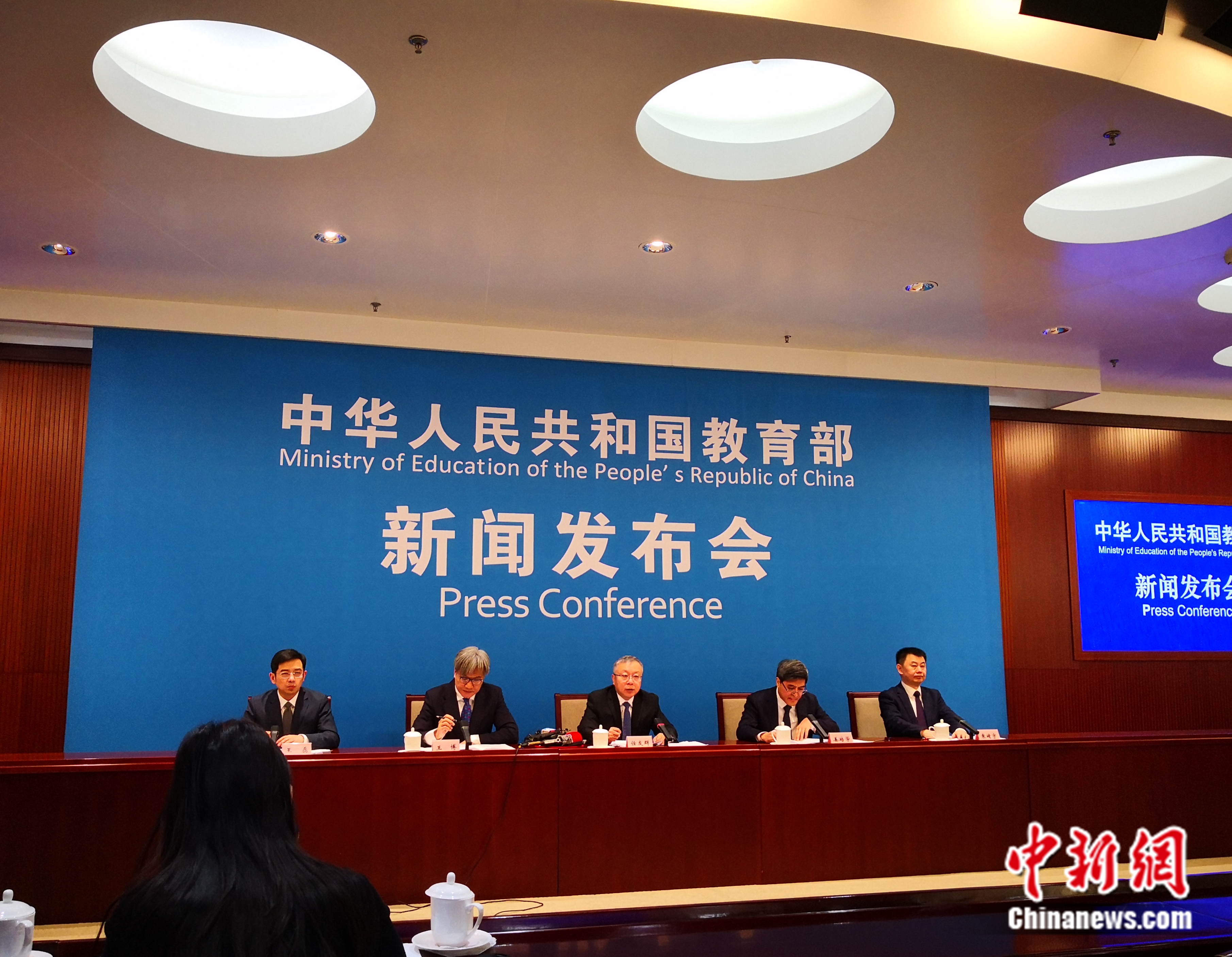 教育部新聞發(fā)布會現(xiàn)場。袁秀月 攝