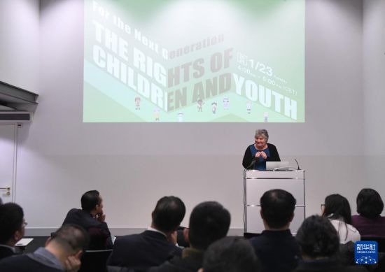 這是1月23日在瑞士日內(nèi)瓦拍攝的聯(lián)合國(guó)人權(quán)理事會(huì)第四輪國(guó)別人權(quán)審議工作組會(huì)議主題邊會(huì)“下一代的人權(quán)保障：關(guān)注兒童青少年權(quán)利”會(huì)場(chǎng)。 新華社記者 連漪 攝