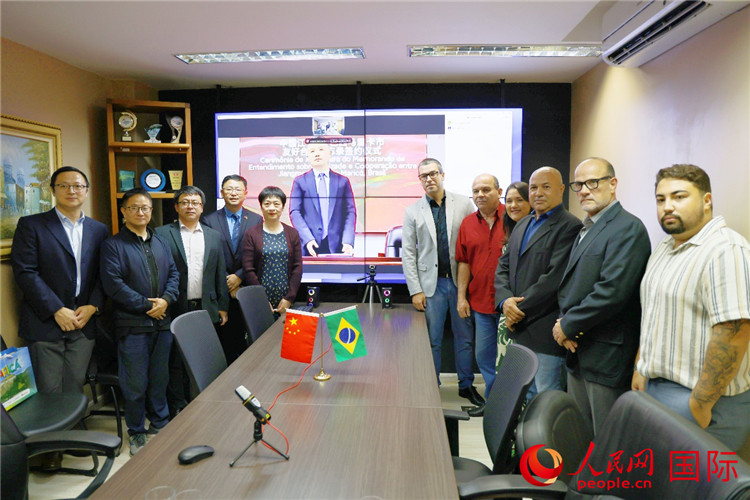 參與備忘錄簽署儀式的嘉賓合影。人民網(wǎng)記者 陳海琪攝