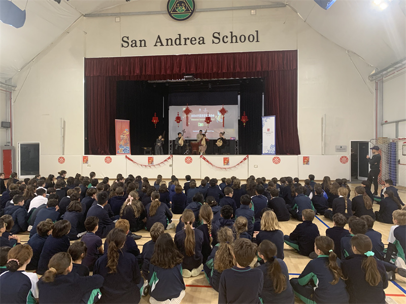 圖為演奏現(xiàn)場(chǎng)。 馬耳他中國(guó)文化中心供圖