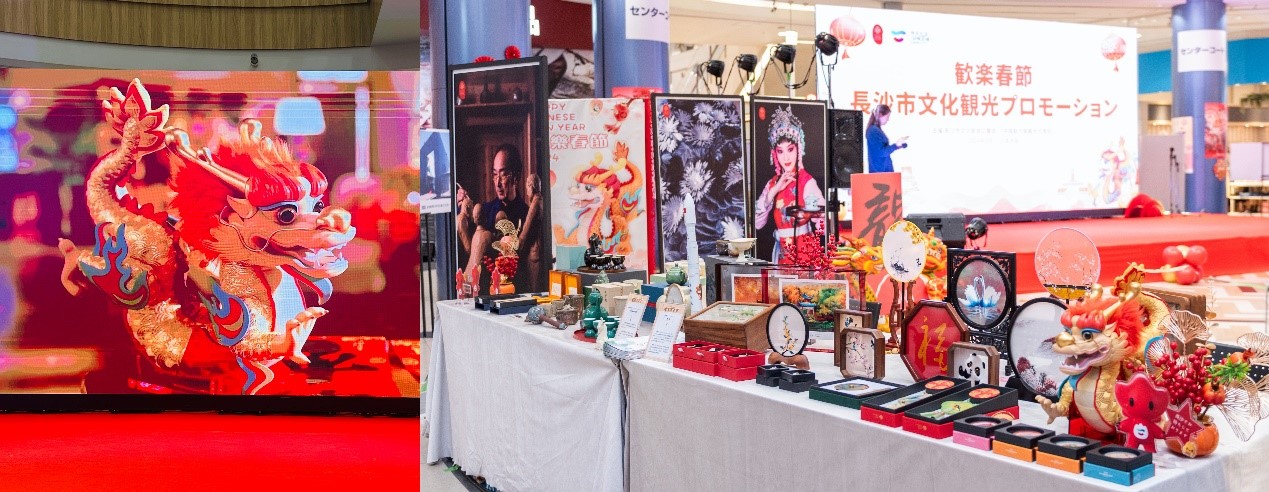 活動(dòng)現(xiàn)場。中國駐大阪旅游辦事處供圖