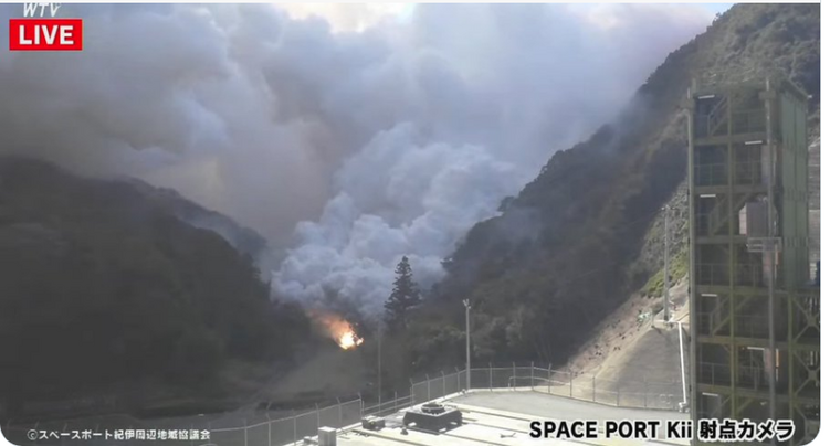 外媒：日本初創(chuàng)公司Space One火箭發(fā)射失敗，在半空中發(fā)生爆炸