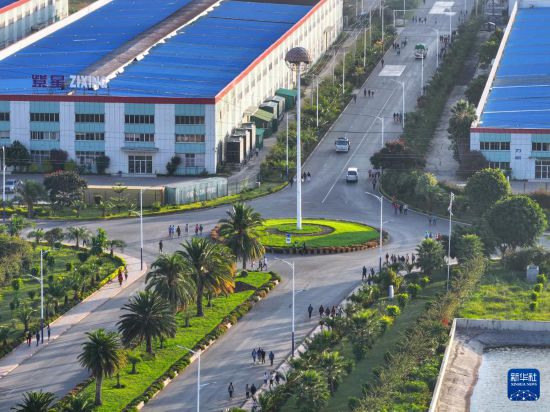 這是2023年10月31日在埃塞俄比亞杜凱姆市拍攝的東方工業(yè)園。 新華社發(fā)（東方工業(yè)園供圖）