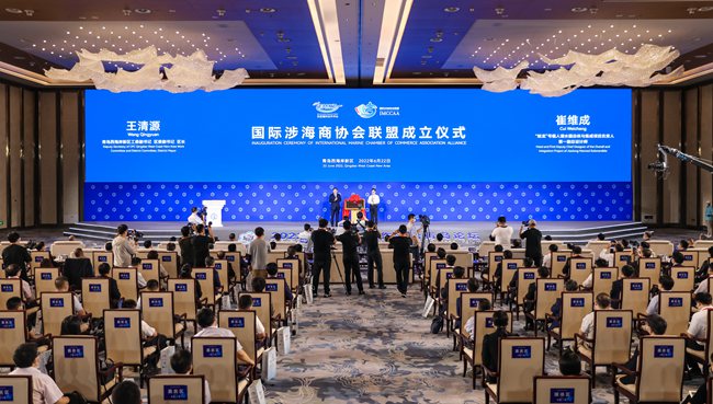 2、2022東亞海洋合作平臺(tái)青島論壇開幕式（贏尚文化供圖 ）