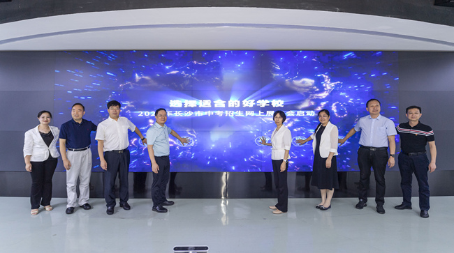 活動現(xiàn)場。單位供圖