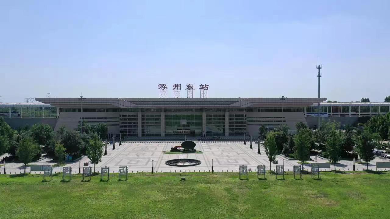 通勤專列高鐵始發(fā)站涿州東站。 熊華明、王聚言攝