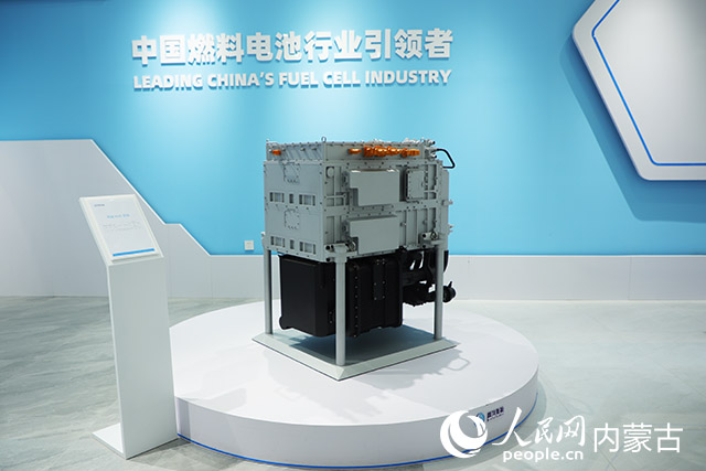 鄂爾多斯市國(guó)鴻氫能科技有限公司生產(chǎn)的氫燃料電池。人民網(wǎng)記者 趙夢(mèng)月攝