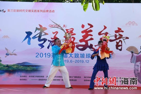 圖為活動現(xiàn)場。 主辦方供圖