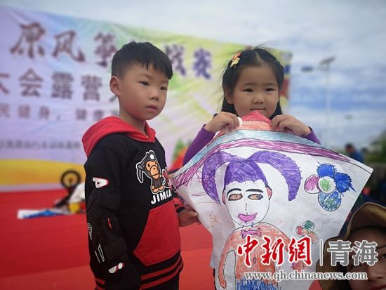 圖為活動(dòng)現(xiàn)場。宋維宇 供圖