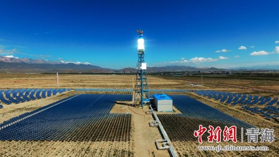 圖為青海海西光熱電站。王國棟攝