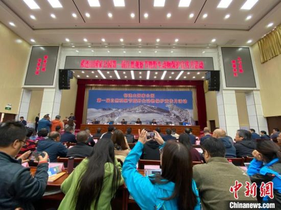 圖為祁連山國家公園第一屆自然觀察節(jié)開幕式現(xiàn)場。　李江寧　攝 　　