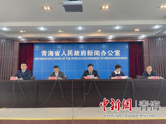 圖為新聞發(fā)布會(huì)現(xiàn)場(chǎng)。 孫睿 攝