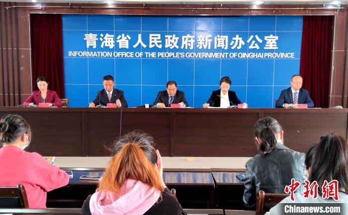 青海：十年報(bào)批各類建設(shè)用地百萬(wàn)畝，完成45個(gè)縣地質(zhì)災(zāi)害評(píng)價(jià)