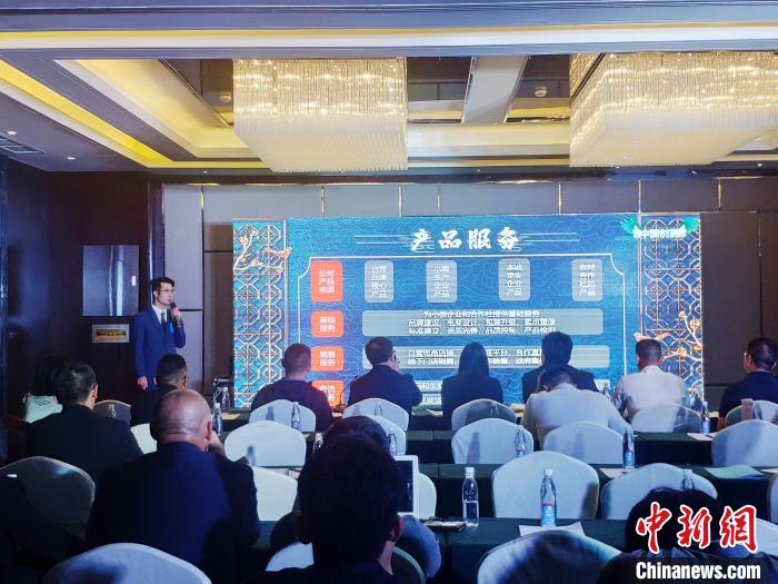 圖為8月5日，參賽選手在比賽中?！∥鞑厝松鐝d 供圖 攝