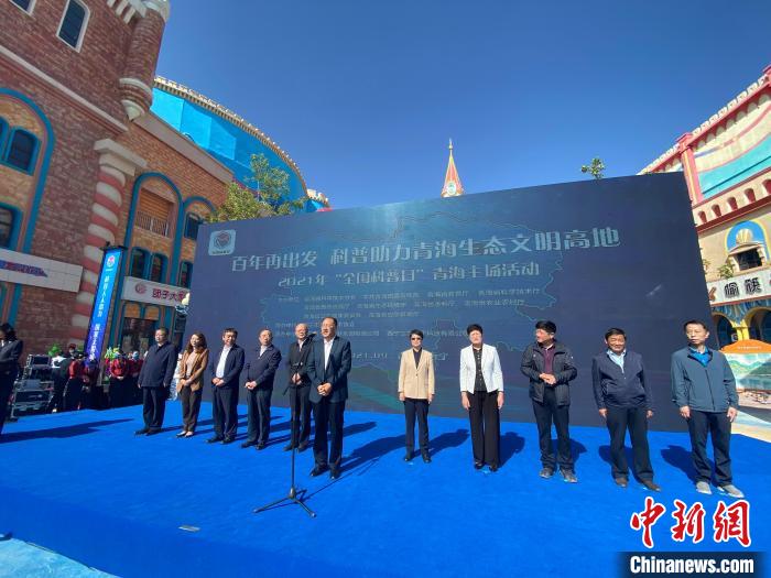 圖為活動現(xiàn)場?！±罱瓕?攝