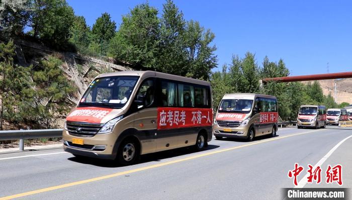 青海：護航異地考生參加高考，應考盡考不落一人