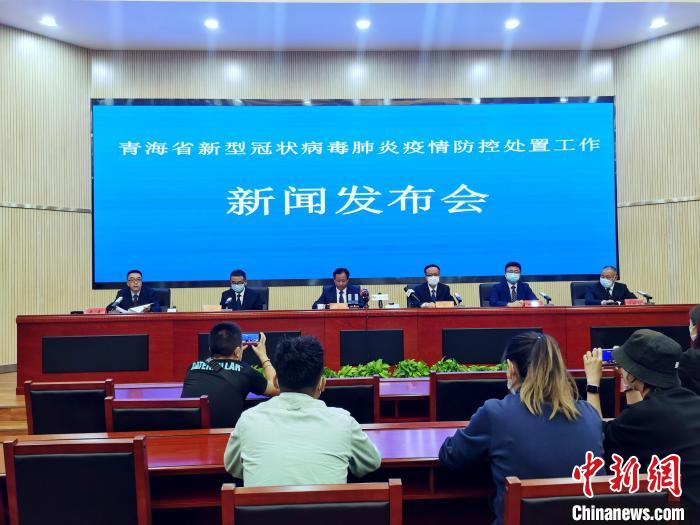 青海：在青外省游客約6.3萬人，秋季開學(xué)時間視形勢再安排