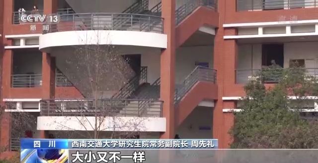 2023年研考結(jié)束 全國(guó)大規(guī)模異地借考如何實(shí)現(xiàn)？