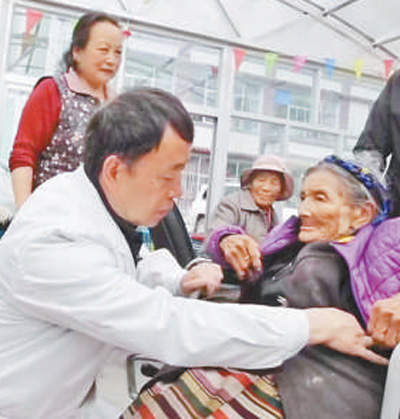 傾情助人，守護鄉(xiāng)親健康