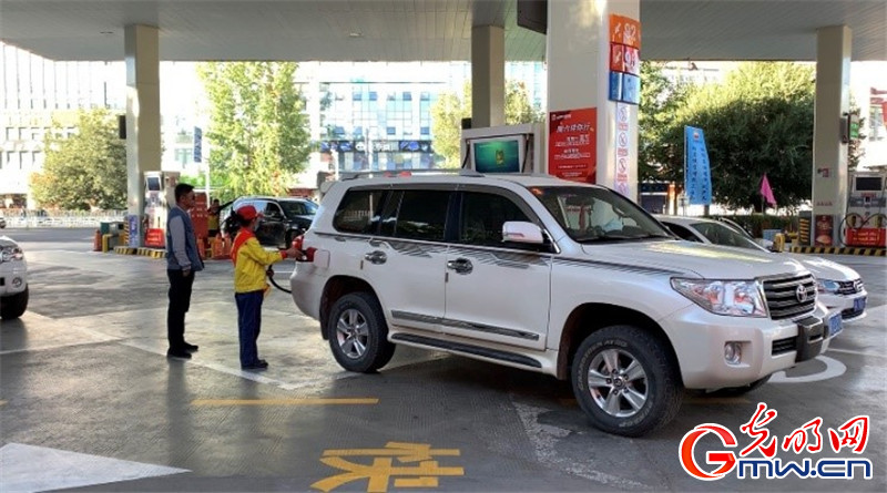 能源興藏，高質(zhì)好油助力西藏發(fā)展