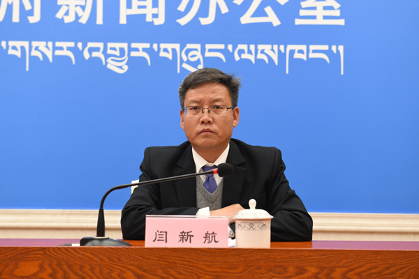 閆新航 林芝市扶貧辦黨組書記、副主任.JPG