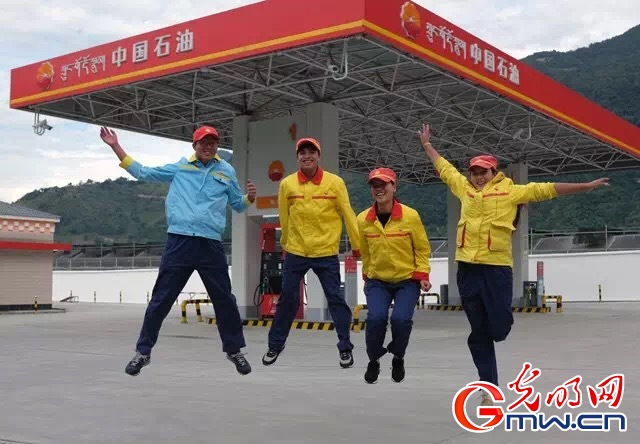 【為西藏小康加油】能源保供邊陲地，“寶石花”開扶貧路