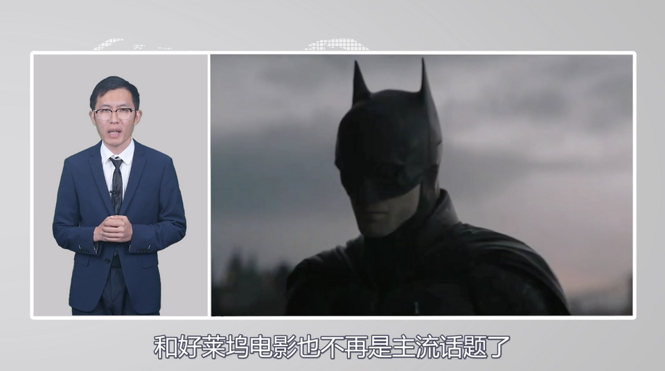 【國際3分鐘】美國的“月亮”怎么就不圓了呢？_fororder_截圖2