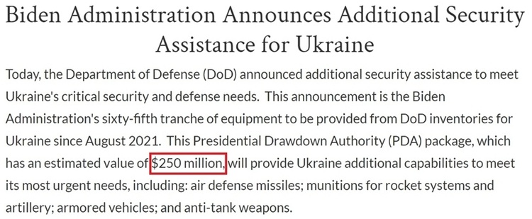 供烏武器收益大部分留在美國 軍工復合體最大限度獲利！