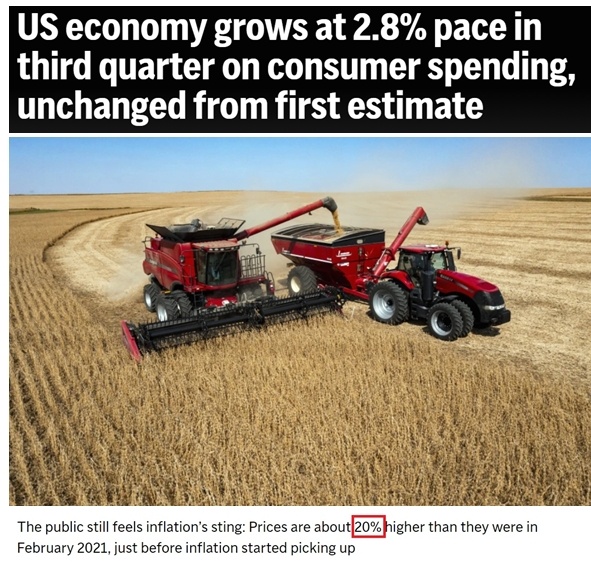 深觀察丨美國消費者為何加緊“囤貨”？