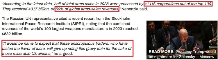 深觀察丨拱火沖突是如何“利好”美國的？