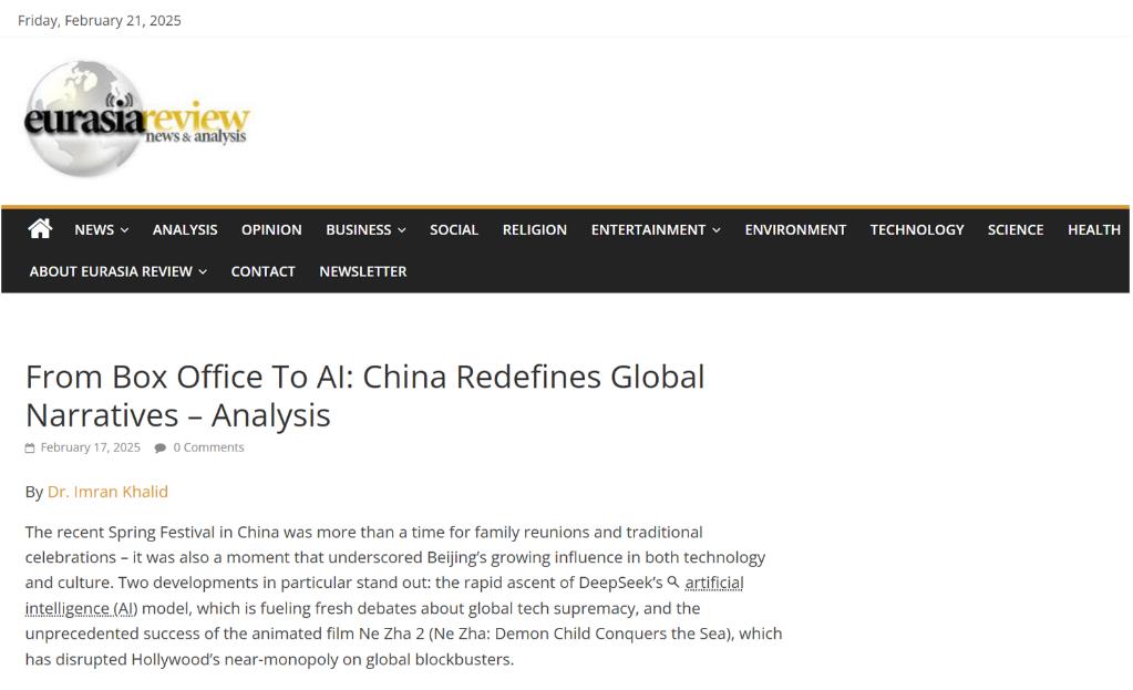 外媒：從DeepSeek到《哪吒2》 中國不斷突破科技創(chuàng)新與藝術創(chuàng)造極限_fororder_圖片1.png123