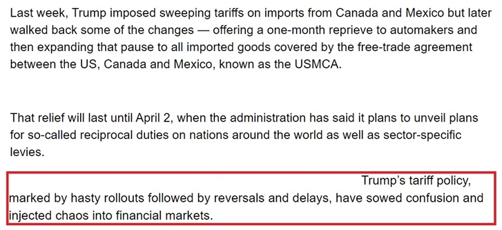 深觀察丨美媒稱美國經(jīng)濟(jì)“亮起了紅燈”