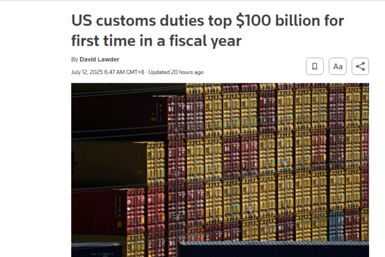 關(guān)稅救財(cái)政？美國的偽命題！