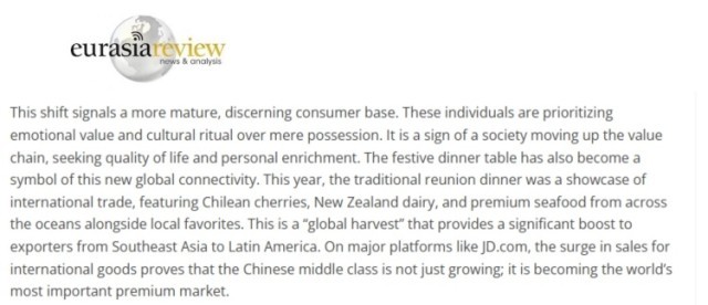 全球媒體聚焦 | 美國(guó)媒體:春節(jié)消費(fèi)熱潮預(yù)示中國(guó)進(jìn)入消費(fèi)新時(shí)代