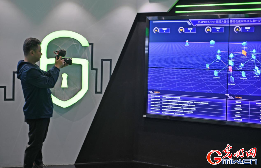 組圖丨AI、網(wǎng)絡(luò)安全、跨境電商……數(shù)字經(jīng)濟(jì)如此 “陜”耀