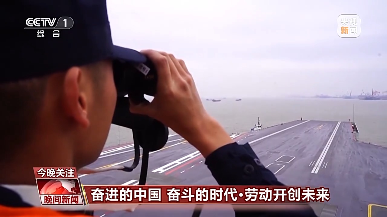 用勞動(dòng)對(duì)節(jié)日送上禮贊 致敬大國(guó)重器上的勞動(dòng)者！