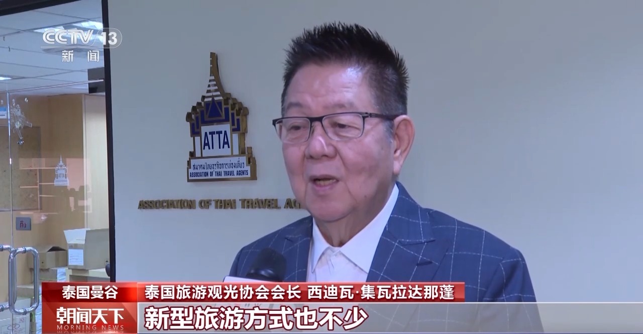 從特色小城到世界級商圈 這個“五一”很有“國際范”！