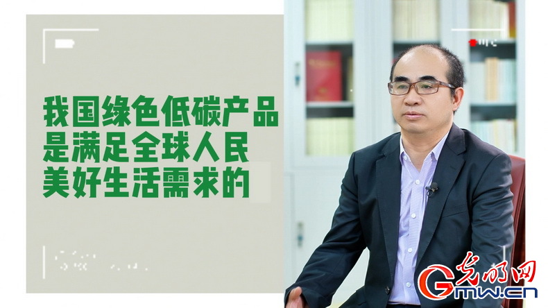 美式雙標(biāo)再現(xiàn)！指責(zé)中國(guó)“產(chǎn)能過?！闭静蛔∧_