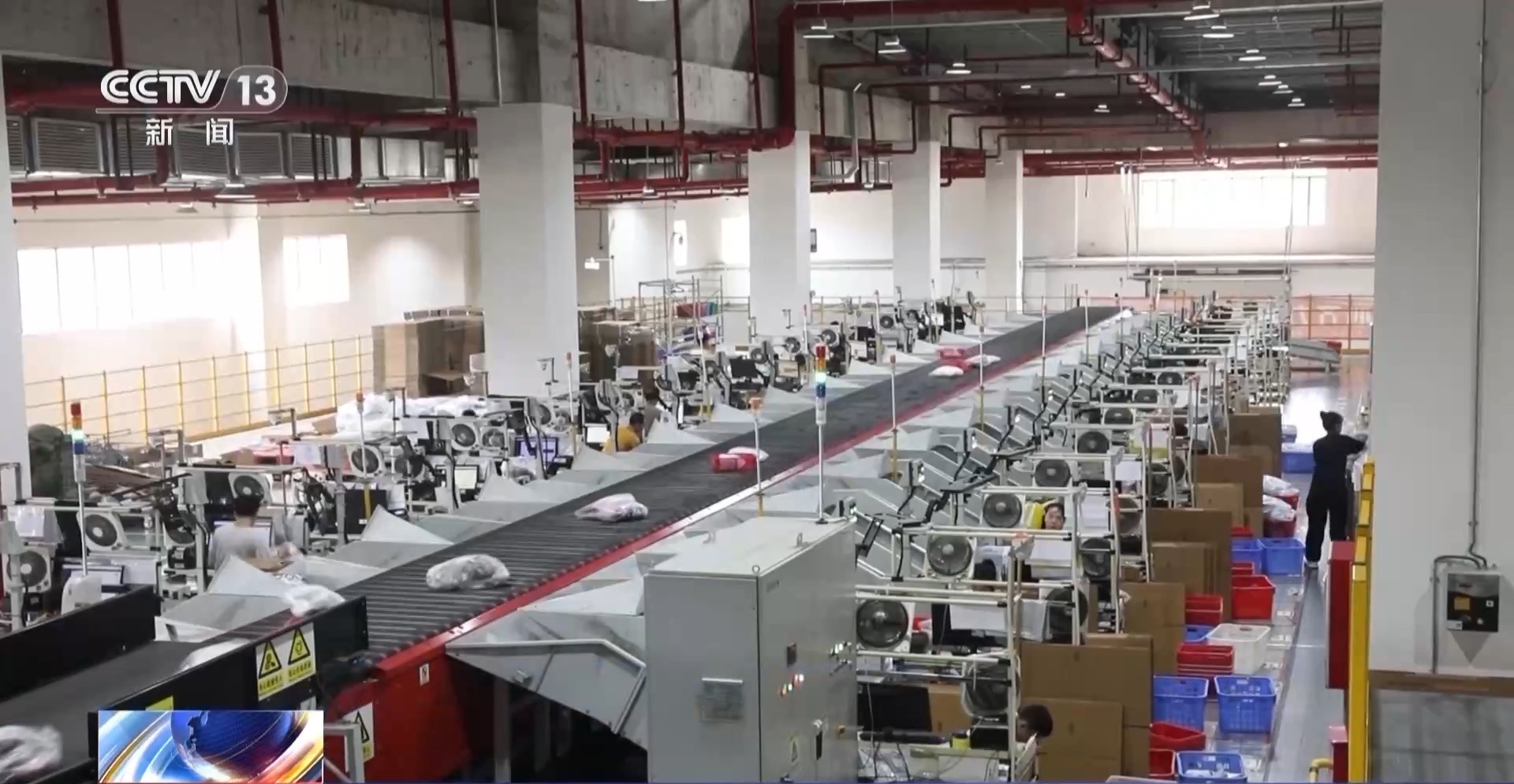 半年“跨”出1.22萬億元！我國跨境電商這樣跑出“加速度”