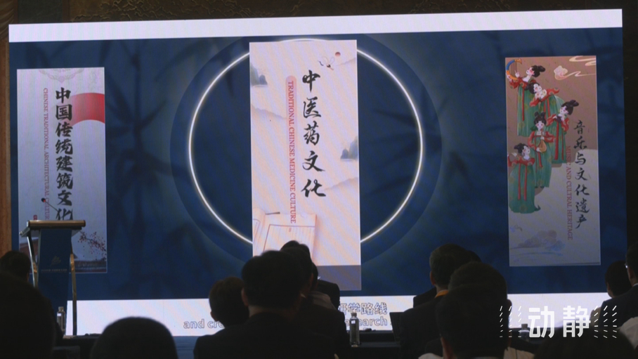 展示成果分享經(jīng)驗(yàn)，中國(guó)—東盟教育交流周深化合作共創(chuàng)未來(lái)！