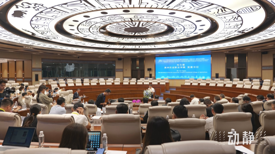 展示成果分享經(jīng)驗(yàn)，中國(guó)—東盟教育交流周深化合作共創(chuàng)未來(lái)！