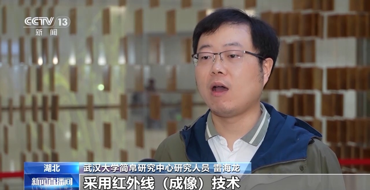 文化中國行丨最早的法典、家書、乘法表……千年簡牘中讀懂歷史的“大事件”“小細(xì)節(jié)”