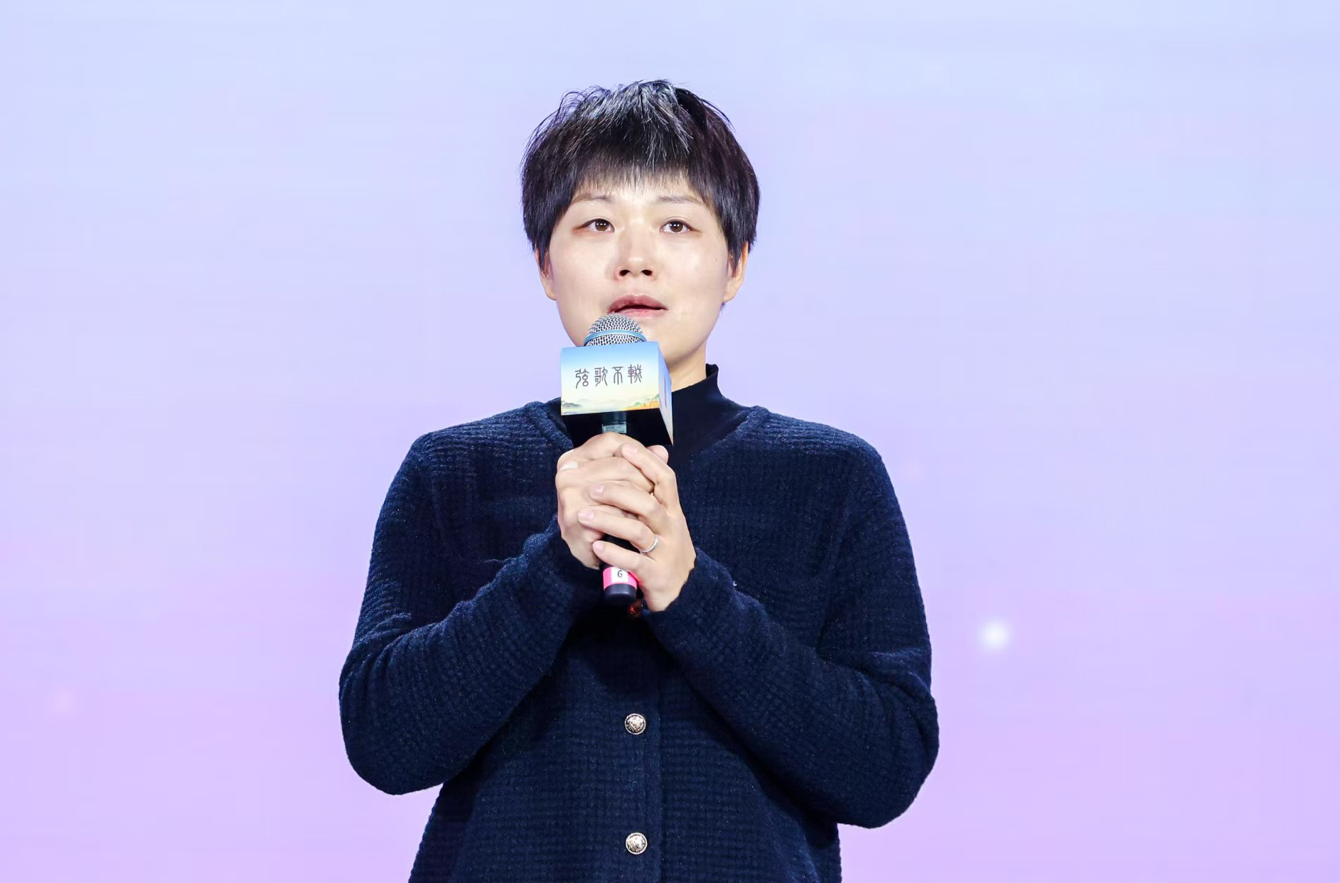 “中國好人”欒留偉妻子薛巧艷。人民視頻供圖。