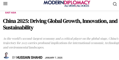 外媒稱中國或成2025年世界經濟增長、技術創(chuàng)新與可持續(xù)發(fā)展核心驅動力