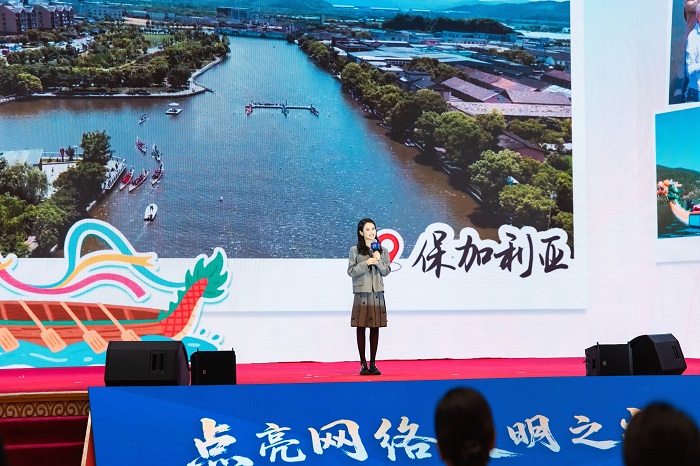 果小桃分享《照亮鄉(xiāng)土，連接世界》